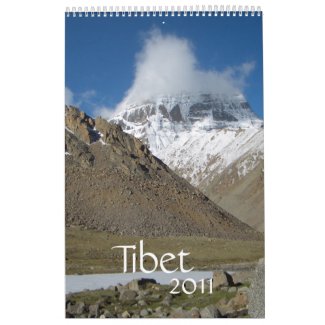Tibet 2011 Calendar calendar