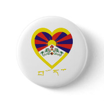 Tibet Flag Heart buttons