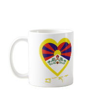Tibet Flag Heart mugs