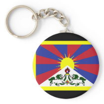 Tibet Flag Key Chain