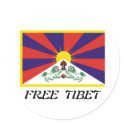 Tibet Flag stickers