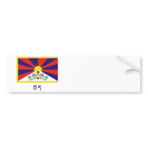 Tibet Flag with Name in Tibetan Bumper Stickers