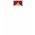 Tibet is NOT part of China t-shirts