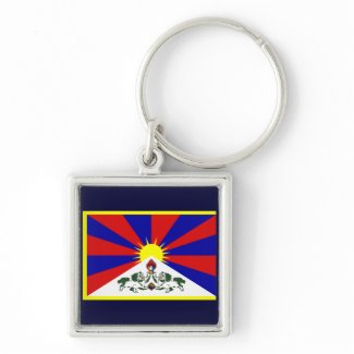 Tibet Keychain