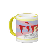 Tibet  Mug