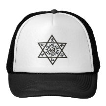 Tibet Om Mani Padme Hum Mesh Hats