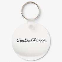Tibetan Life Keychain