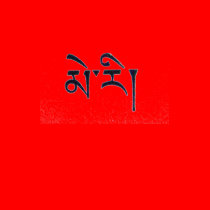 Tibetan Mary Tee t-shirts by tibetanlife Tibetan Mary Tee t-shirts