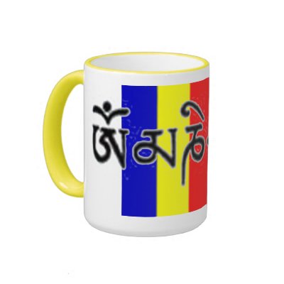 Tibetan Mug by DAVIDSONNIE