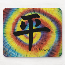 tie dye kanji for peace mousepads by bookhead89 tie dye kanji for peace mousepads