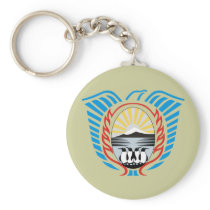 Tierra del Fuego, Argentina Key Chain