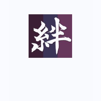 Ties: Kanji Symbol T-Shirt: Purple shirt