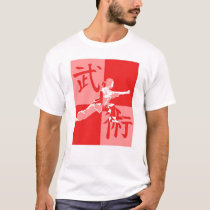 Tiffany Reyes US Wushu Champion t-shirts by edsonk45 Tiffany Reyes US Wushu Champion t-shirts