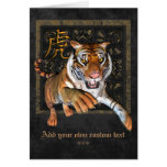 Tiger and Chinese Symbol Greetings & Notecards
