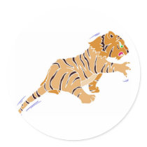 Tiger Attack