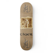 Tiger-Chinese Horoscope skateboards