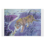 tiger crossing water customized stationery