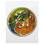 Tiger &amp; Dragon Yin Yang Customized Letterhead