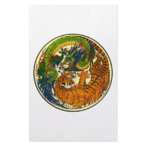 Tiger & Dragon Yin Yang Stationery Design