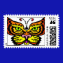 Tiger Fly Postage Stamp