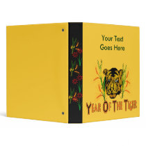 Tiger In The Grass 3 Ring Binder