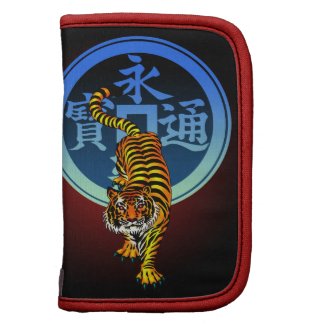 Tiger Kamon 01 Folio Planner