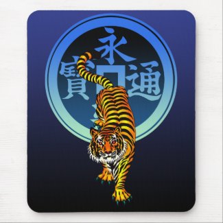 Tiger Kamon 01 Mouse Pad