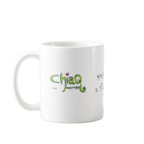 Tiger Kat Mug~