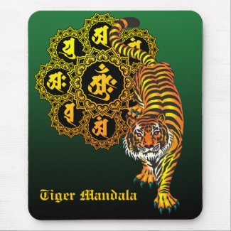 Tiger Mandala zazzle_mousepad