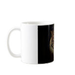 Tiger Mugs