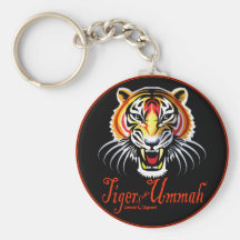 Tiger of the Ummah Keychain