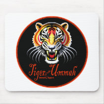 Tiger of the Ummah Mouse Pad