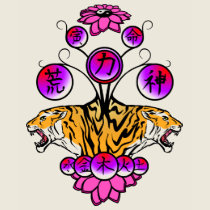 Tiger Sigil Colored t-shirts