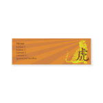 Zodiac Business Cards