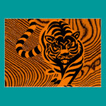 tiger stripe profile card business cards