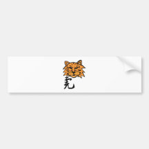 Tiger Symbol Bumper Sticker