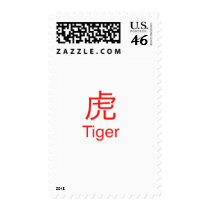 Tiger Symbol postage by original_designs Tiger Symbol postage