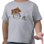 Tiger Shirt