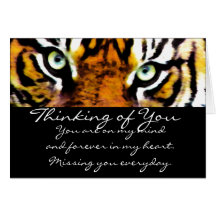 TIGER'S EYE'S_ GREETING CARD
