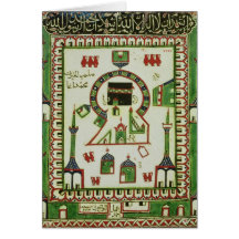 Tile with a representation of Mecca Greeting Cards