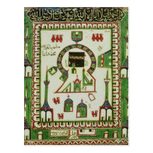 Tile with a representation of Mecca Post Card