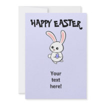 Tiny Easter Bunny invitations