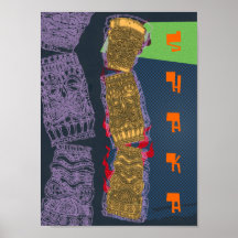 Tipsy Hawaiian Tiki Totem Low Brow Shaka Poster