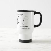 Tír gan teanga, tír gan anam mug
