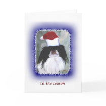 'Tis the Season cards