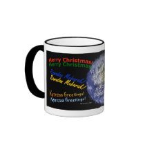 'Tis the Season - In Any Culture or Religion - Mug by bluebeachsong 'Tis the Season - In Any Culture or Religion - Mug