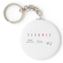 Titanic Keychains