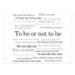 To Be Or Not To Be in Many Languages Post Card