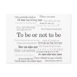 To Be Or Not To Be in Many Languages Post Card