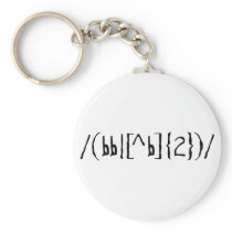 To Be Or Not To Be Key Chains